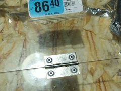 -大润发(王庄店)