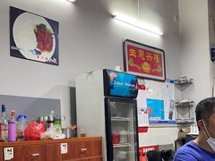 -昌盛汤吧(光明北路店)