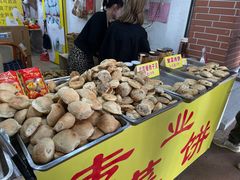 -陈记紫菜饼(湖滨霞店)