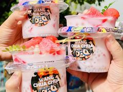 -王歘歘·chuǎ火锅(五道营店)