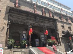 门面-山西会馆·晋菜·晋商宴·牌匾博物馆(胜利东街店)