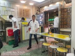 -澳洲牛奶公司(佐敦店)