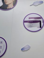 -杭州米兰柏羽医疗美容医院