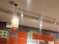 -佬缸炮江湖川菜(玉林店)