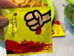 -明记烧鱼美味店