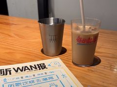 -无牌咖啡&酒馆