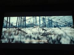 -搜秀影城