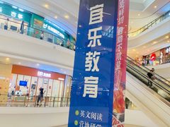 -大连凯丹广场