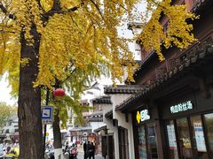 -回味鸭血粉丝汤(夫子庙瞻园路店)