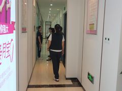 -爱月宝月嫂·育儿嫂