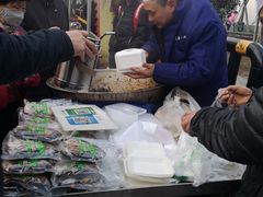 -马文章胖子甑糕(洒金桥店)