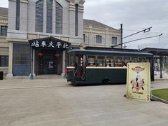 -奔跑吧乐园