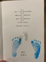 -杭州贝瑞斯美华妇儿医院·早孕·产检·儿科