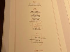 -无味舒食(思南公馆店)