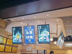 -舌尖尖·兰州牛肉面(浦东机场店)