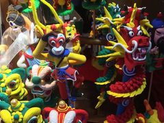 -上街里市集(悦喜客来广场店)