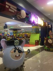 -meland亲子乐园·派对·研学(淄博万象汇店)