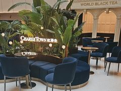 -CHARLIETOWN红茶公司(南京万象天地店)