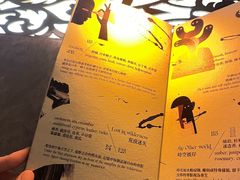-Shift cocktail bar鸡尾酒吧