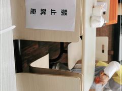 -新丰小吃(中山中路分店)