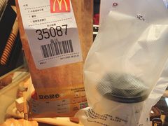 -麦当劳(望京国际商业中心店)