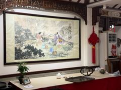 -山水茶艺馆·点心粤菜·30年老字号