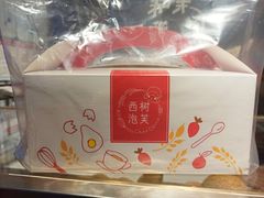 -西树泡芙(正佳店)