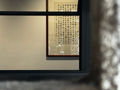 -墨池公园
