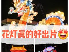 -上海欢乐谷