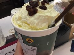 -茶颜悦色(银盆岭万达广场店)