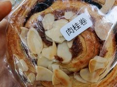 -富贵面包公司(运河店)
