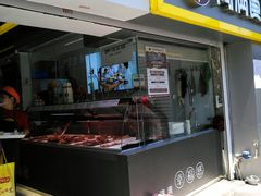 门面-阿满卤香鸡(新街口印象汇店)