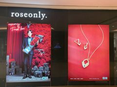 -ROSEONLY诺誓(磐基中心店)