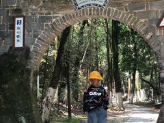 -景德镇古窑民俗博览区