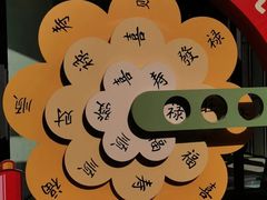 -灵顺寺