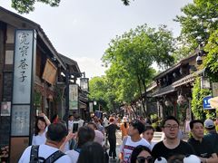 -甜心闲生传统手工冰粉(奎星楼店)