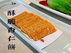 -相思林金岛饭店(青山湖店)