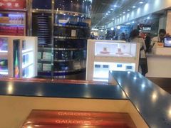 -日上免税行(浦东机场五店)