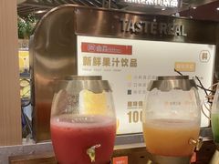 -山焱·炭火自助烤肉(周浦万达店)