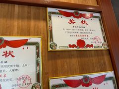 -佰家小厨·南京菜(夫子庙店)