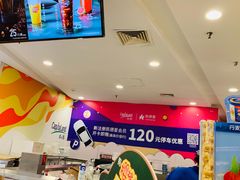 -DQ·蛋糕·冰淇淋(虹口龙之梦店)