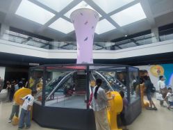 点击看大图 -北京科学中心儿童乐园