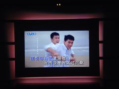-Miohca缪卡KTV(和平店)