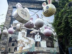-老门东历史文化街区