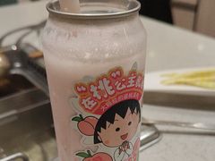 -海底捞火锅(万达广场店)