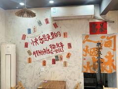-聚味瞿记·龙虾堂(咸嘉湖店)