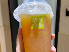 -奈雪的茶(永嘉天地东百城店)