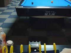 -丁俊晖台球俱乐部(海上海·弘基休闲广场店)