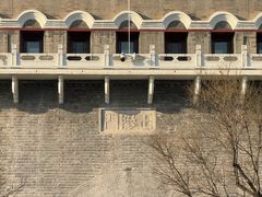 -星巴克臻选(北京前门大街店)