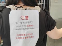 -马记伊源斋涮肉·清真菜(潘家园古玩市场店)